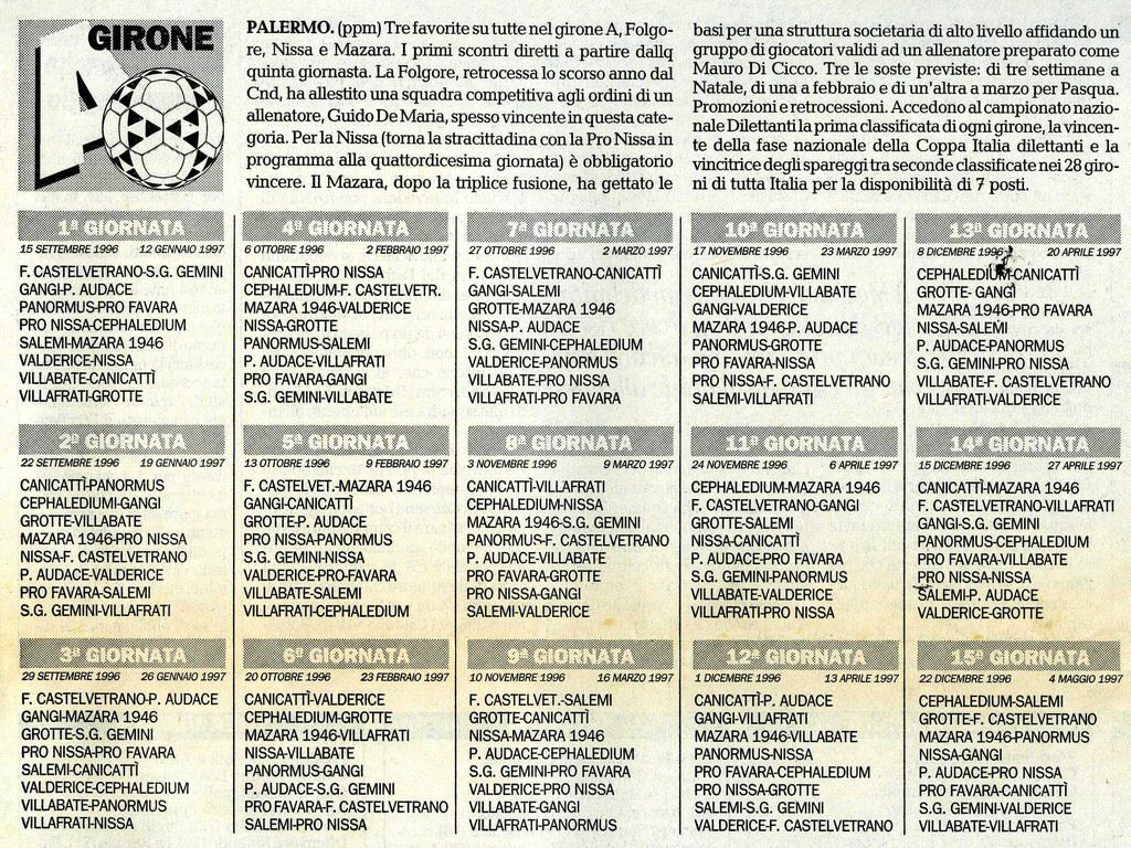 19960831 Cephaledium002_tn.jpg